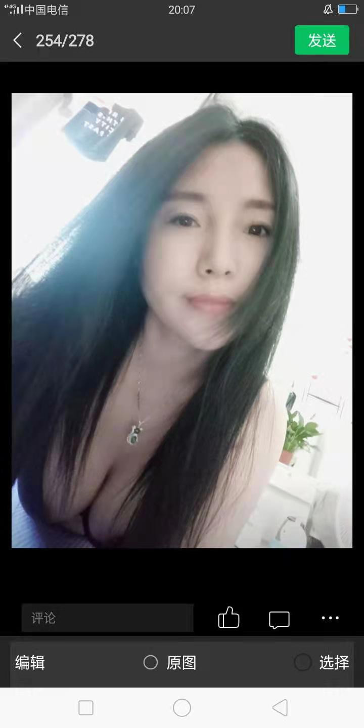 转塘熟女可泄火