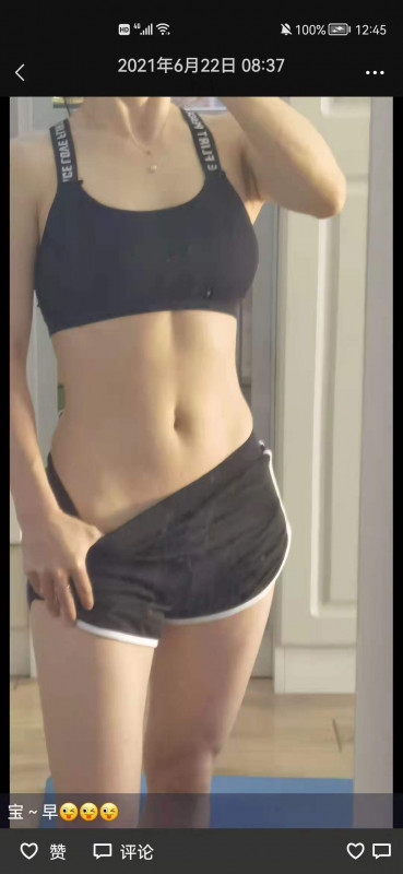 目前体验最好的