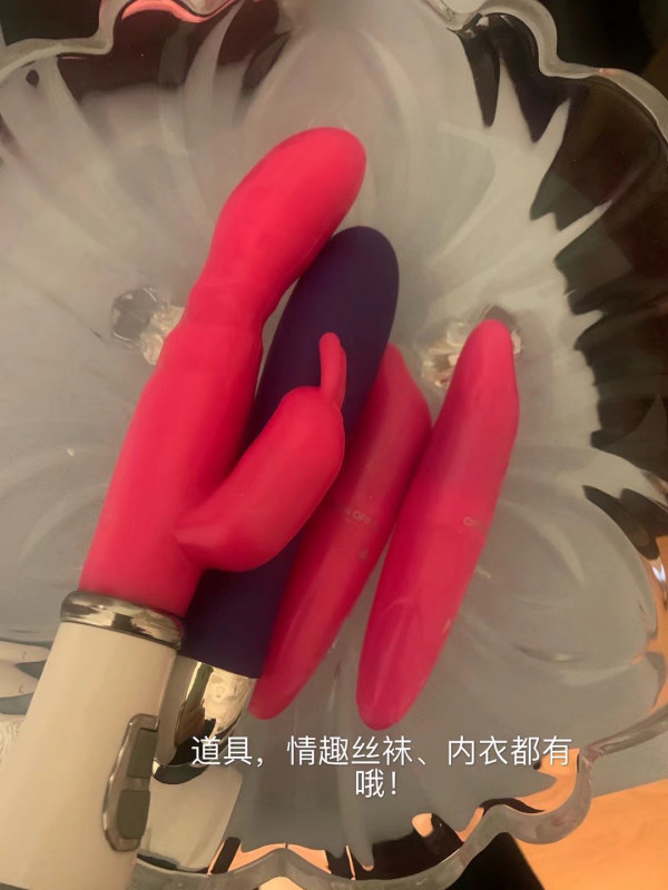 光谷三通服务验证