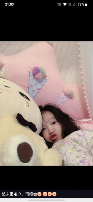 白云刚下海舞蹈老师