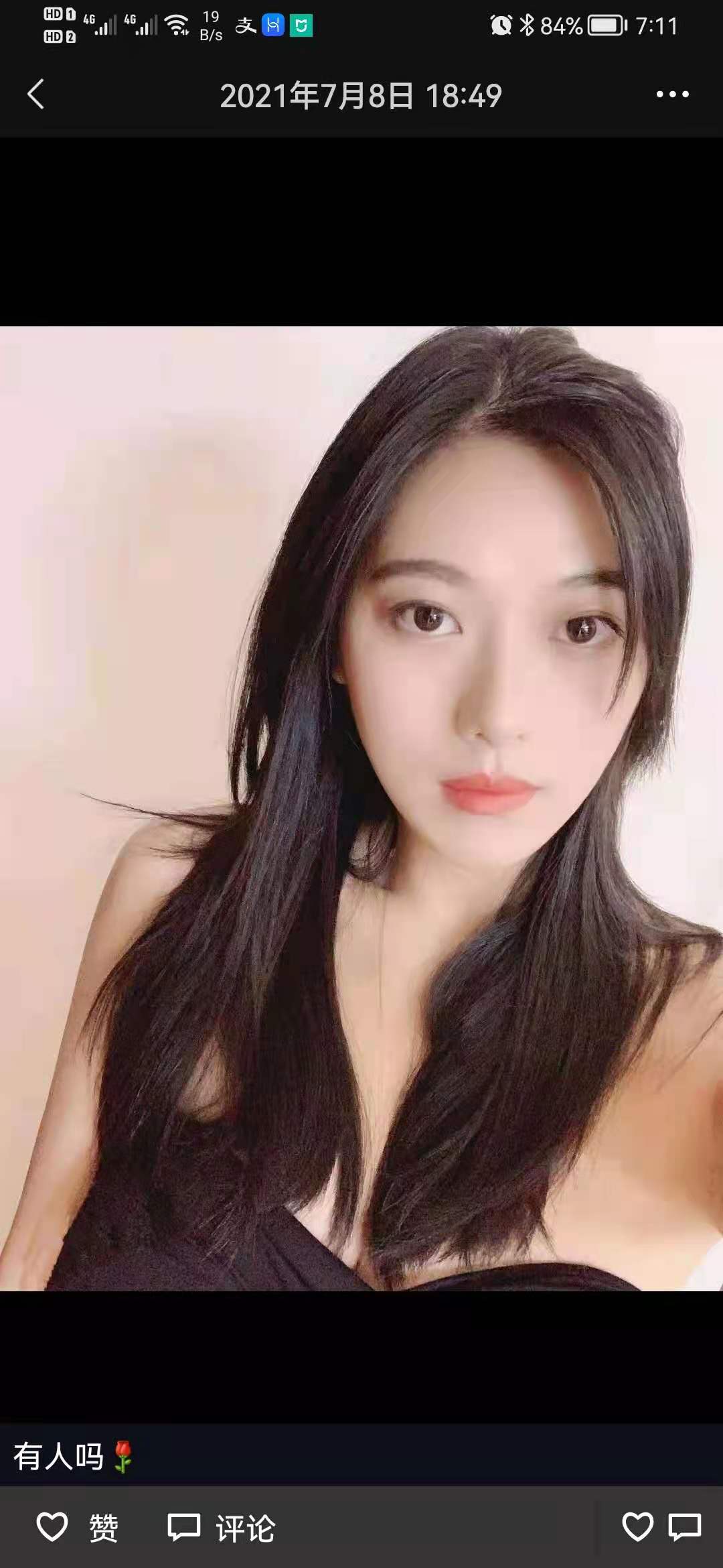 卡子门身材一级棒