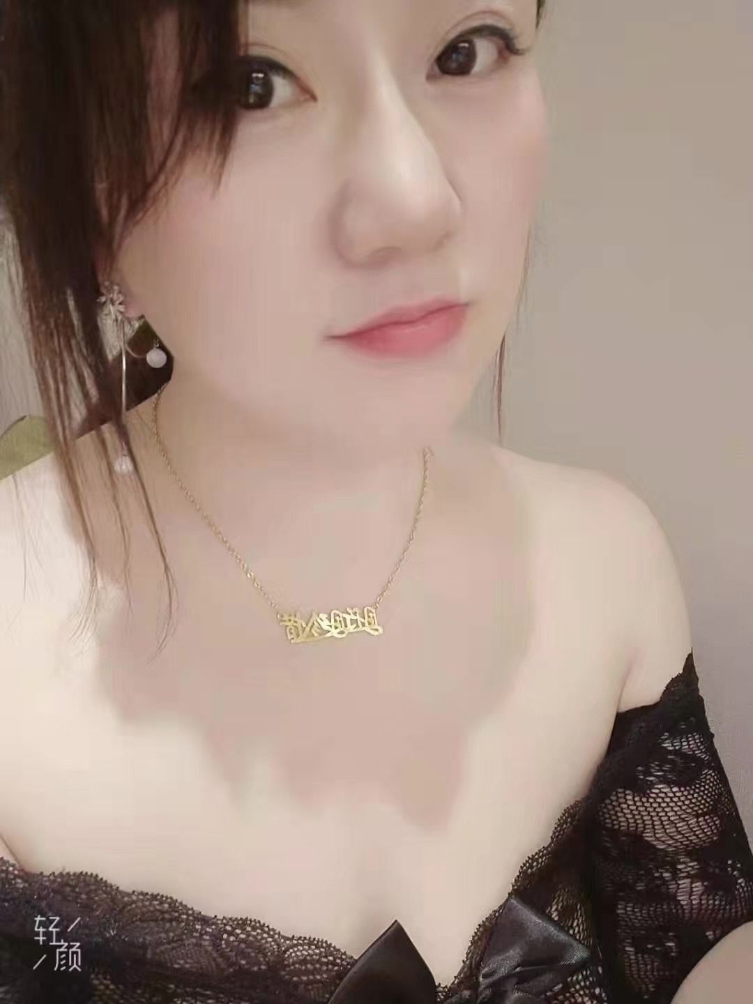 瑶海区极品少妇