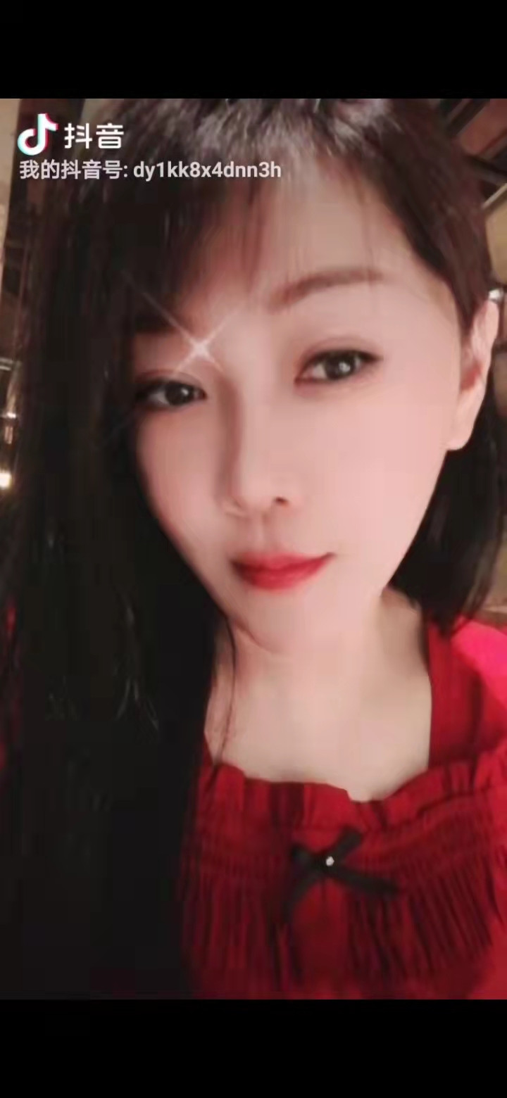 布吉少妇 可以玩道具