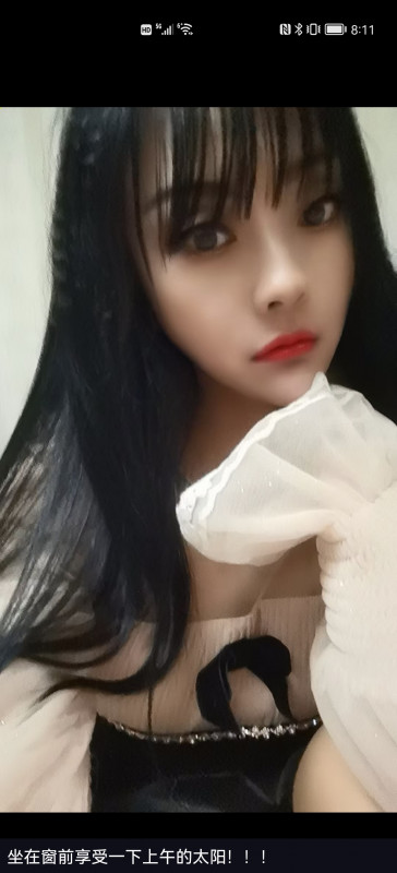 瑶海区性感美女