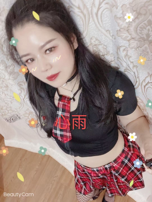 验证相城区心雨