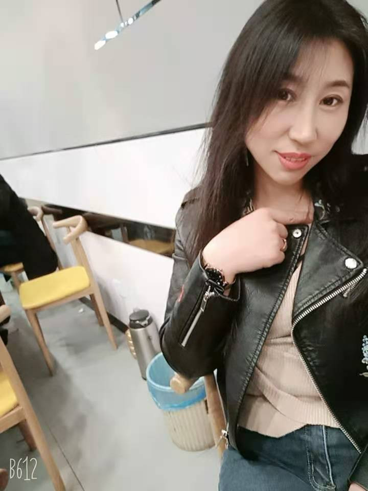 大长腿少妇验证