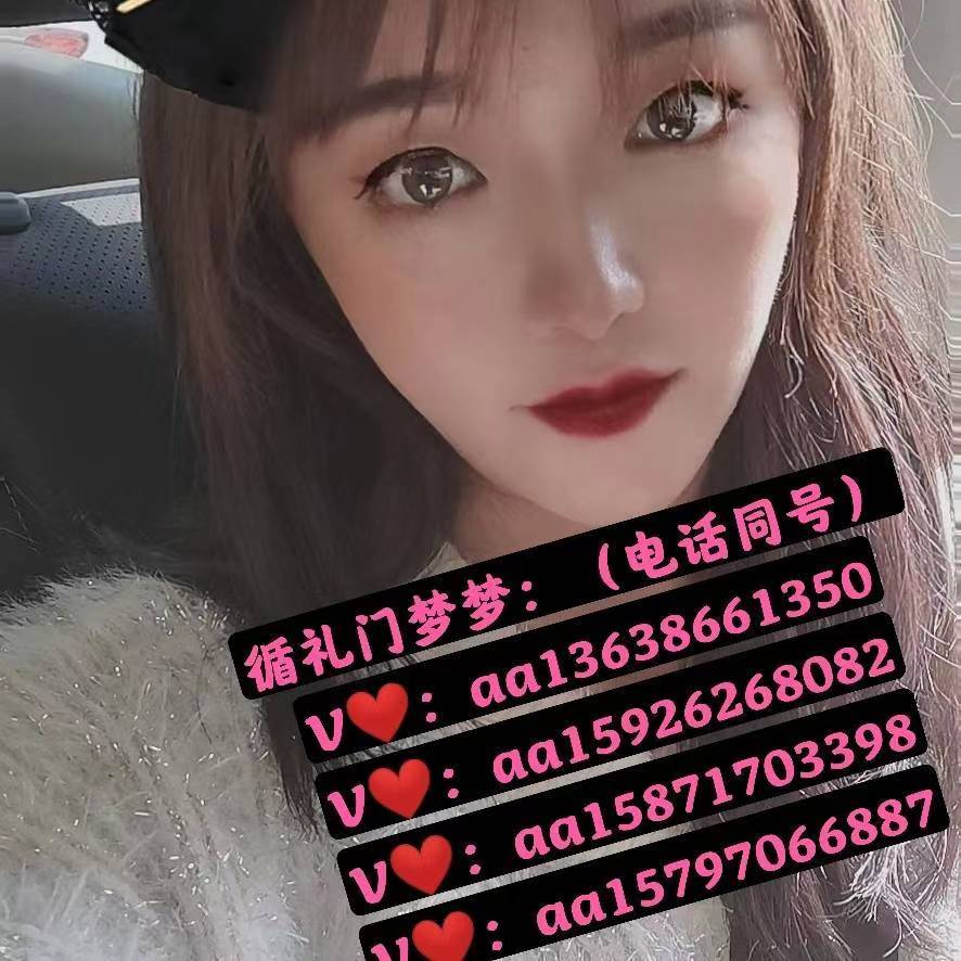 循礼门梦梦排雷