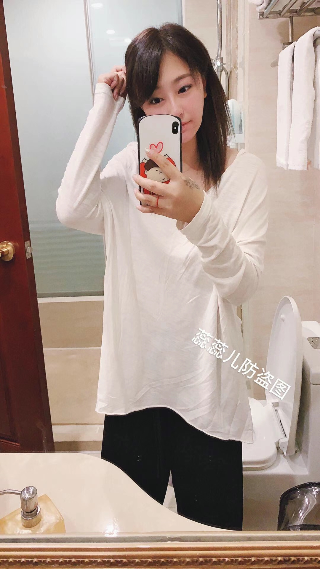 包河区身材极佳