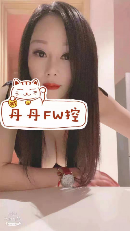 东门大熊服务流丹丹