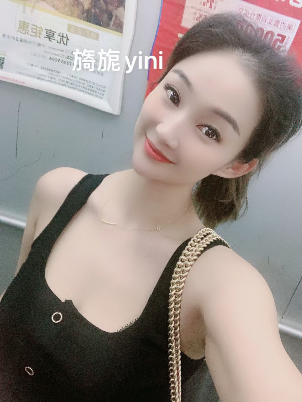 身材很不错的小姐姐